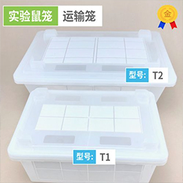 宇责快运-运输管理标准